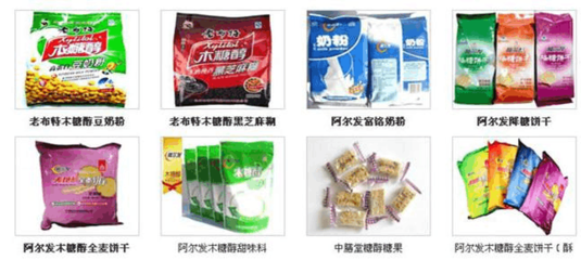 青春保鲜，平价养生 食品篇指南