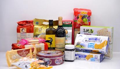 解析我国进口食品的规范与监管体系