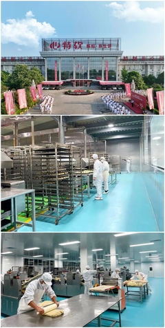 心特软班组荣获“全国工人先锋号” 以匠心铸造食品行业品质标杆